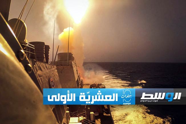 الجيش الأميركي يشن خمس غارات استهدفت زورقًا مسيرًا وصواريخ في اليمن