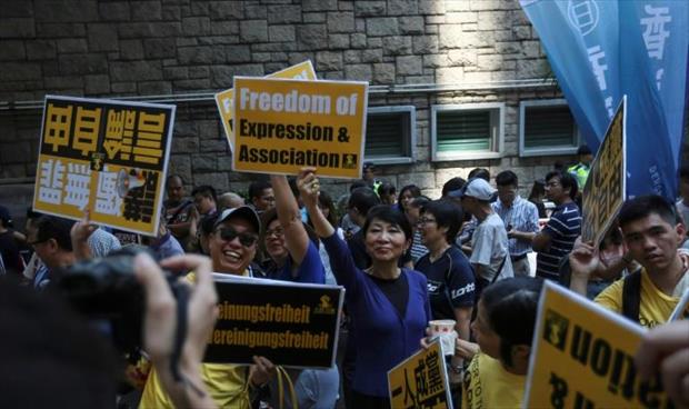 احتجاجات في هونغ كونغ ضد حظر حزب مؤيد للاستقلال