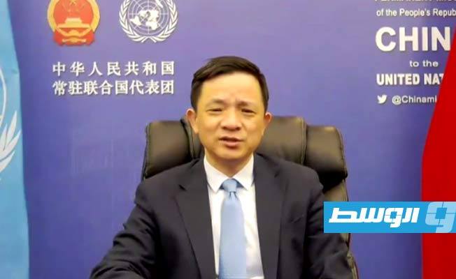 مندوب الصين: على الليبيين العمل من أجل التنمية الاجتماعية والاقتصادية والتنمية المستدامة