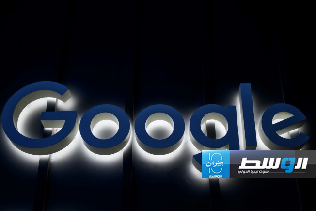 فرنسا تغرّم «غوغل» 250 مليون يورو