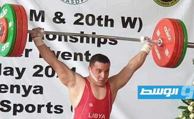 انطلاق بطولة ليبيا لرفع الأثقال اليوم الخميس