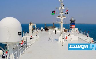 مجموعة السبع تطالب الحوثيين بالكف عن تهديد النقل البحري
