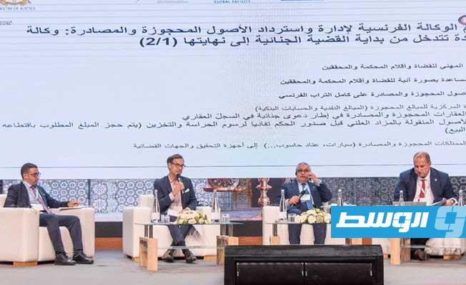 مكتب استرداد الأموال الليبية يدعو دول المنطقة لتعزيز التعاون لاستعادة الأصول