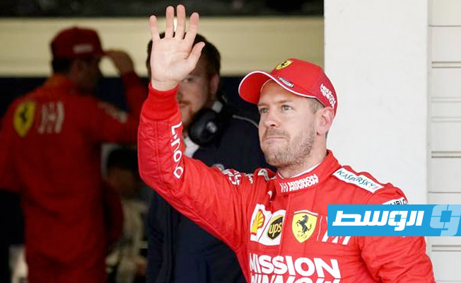 «كورونا» يجبر «فيتل» على الغياب عن سباق السعودية لـ«فورمولا 1»