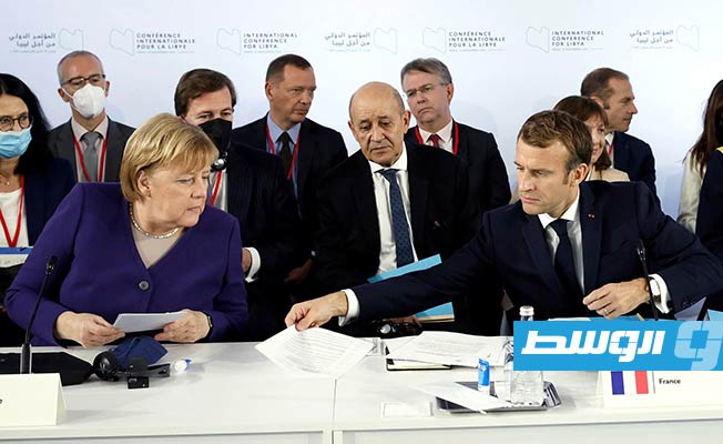 مؤتمر باريس يجدد الدعوة إلى إنشاء هيئة المصالحة الوطنية والالتزام بتحقيقها على نحو جدي