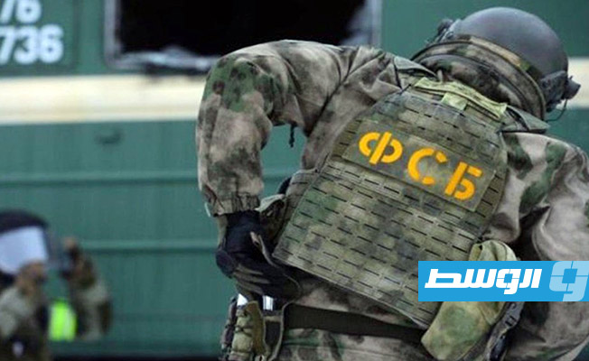 الأمن الفدرالي الروسي يحبط سلسلة هجمات إرهابية لخلايا تابعة لـ«داعش»