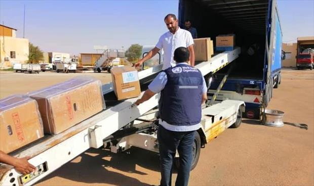 منظمة الصحة: وصول 3 رحلات تحمل إمدادات متعلقة بـ«كورونا» إلى ليبيا