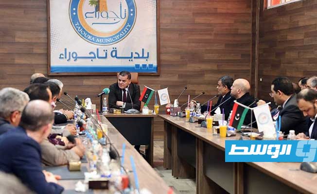 اجتماع الدبيبة مع عميد وأعضاء المجلس البلدي تاجوراء، الخميس 24 فبراير 2022. (حكومة الوحدة الوطنية)