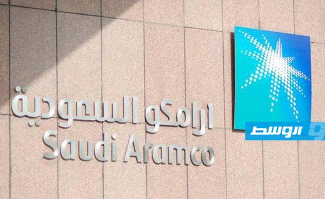 «أرامكو» السعودية تعلن انخفاض أرباحها 23% في الربع الثالث من 2023