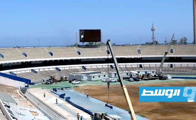 استئناف صيانة وتجهيز ملعب طرابلس الدولي وفق اشتراطات الاتحاد الأفريقي