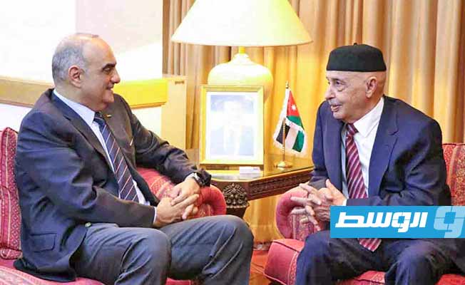 عقيلة يبحث مع رئيسي الوزراء والأعيان الأردنيين تطورات الأوضاع في ليبيا