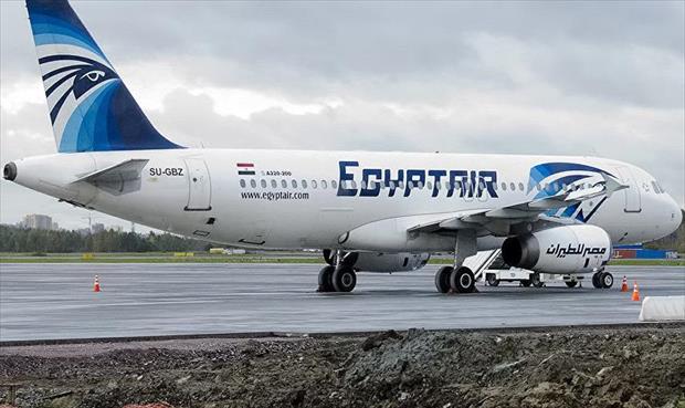 فرنسا ترجح فرضية حريق بقمرة القيادة وراء تحطم طائرة مصر للطيران في 2016