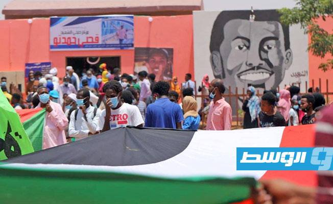 عشرات الآلاف يتظاهرون في السودان من أجل تحقيق السلام والعدالة