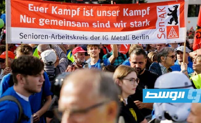 ألمانيا.. تظاهرة تطالب برفع الأجور بنسبة 8% في قطاع الصناعة