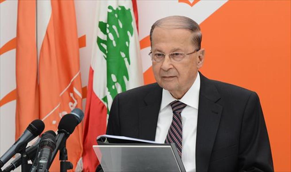 الرئيس اللبناني: مفاوضات ترسيم الحدود البحرية الجنوبية في «مراحلها الأخيرة»
