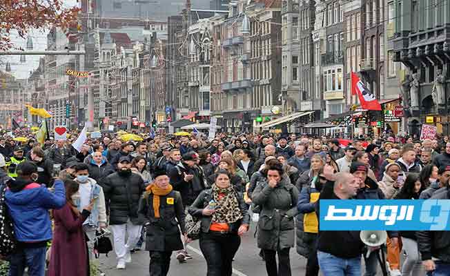 الشرطة الهولندية توقف 19 شخصا خلال احتجاجات على قيود «كوفيد-19»