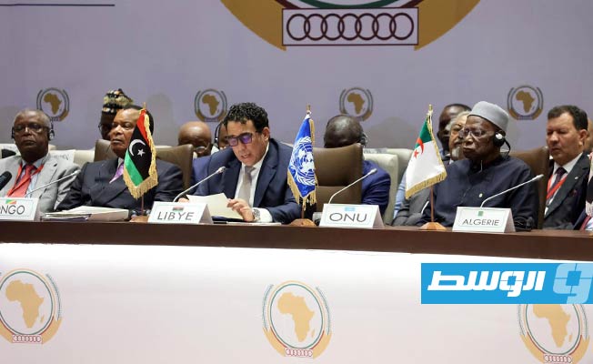 نص كلمة المنفي أمام اللجنة الأفريقية الرفيعة المستوى بشأن ليبيا في برازافيل