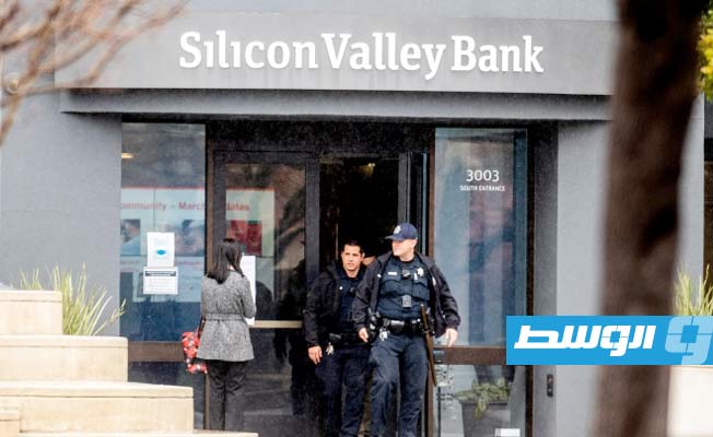 إفلاس بنك «سيليكون فالي» يثير مخاوف تضرر الشركات الناشئة