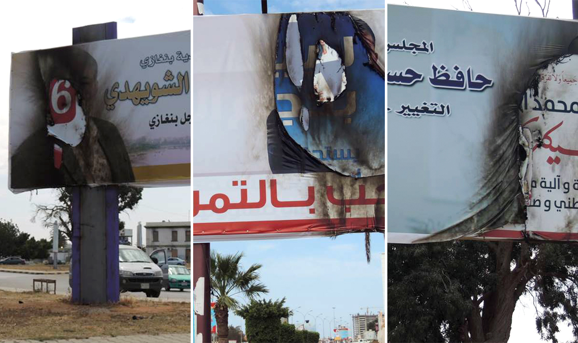 انتخابات بنغازي البلدية.. صور محروقة وشعارات "ساخنة"
