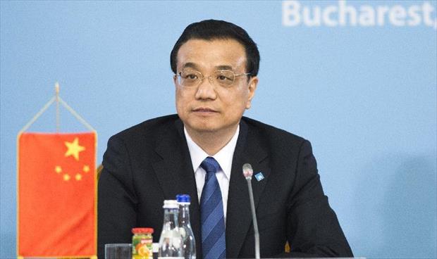 رئيس وزراء الصين يؤكد التزام بلاده باتفاقية باريس حول المناخ