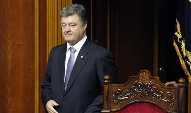 رئيس أوكرانيا يقدِّم خطة للحوار مع الانفصاليين