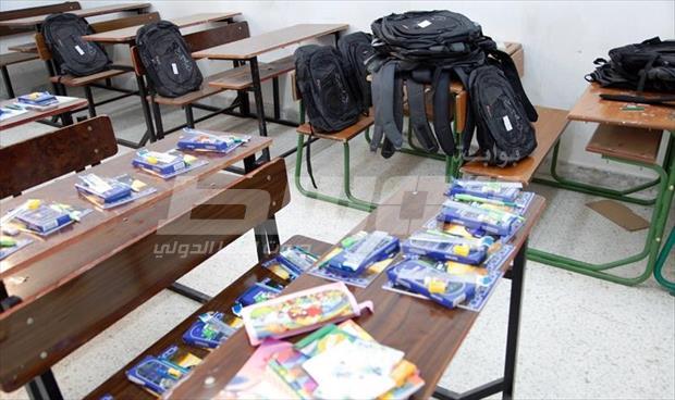 حملة لتوزيع حقائب مدرسية على الطلاب المحتاجين في بنغازي