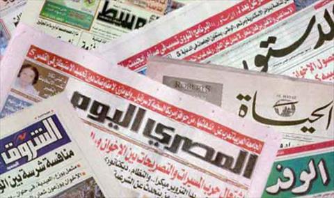 ليبيا في صحف اليوم الأربعاء «29 أكتوبر»