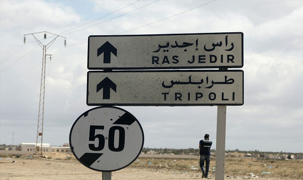 الخارجية التونسية: إغلاق معبر رأس إجدير جزئيًا لدواعٍ أمنية