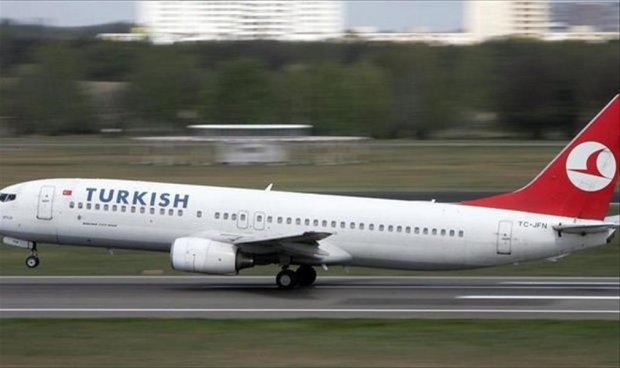 الخطوط الجوية التركية توقف كافة رحلاتها إلى ليبيا