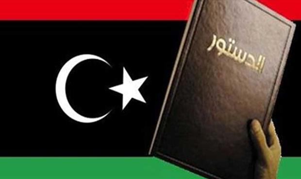 لجنة الأزمة بغات تناقش مقترحات الدستور في طرابلس