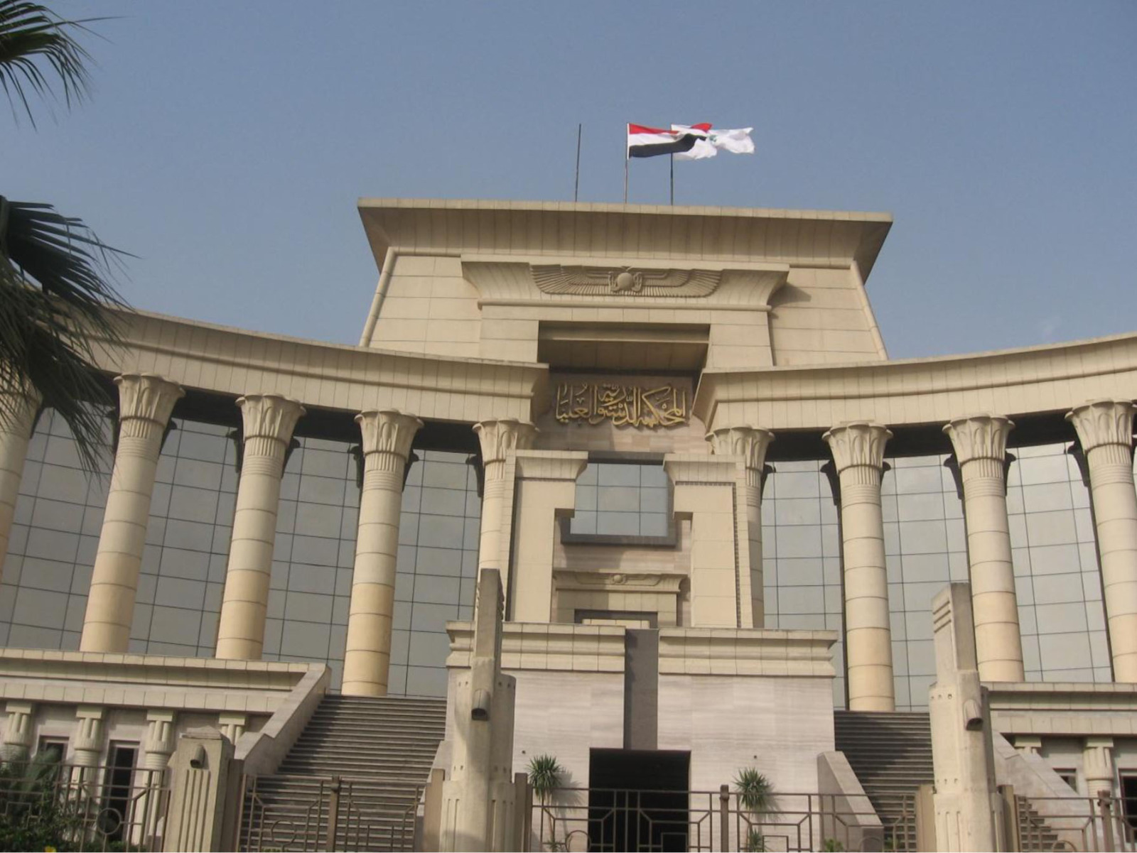 الحكم بعدم دستورية قانون تقسيم دوائر انتخاب البرلمان المصري