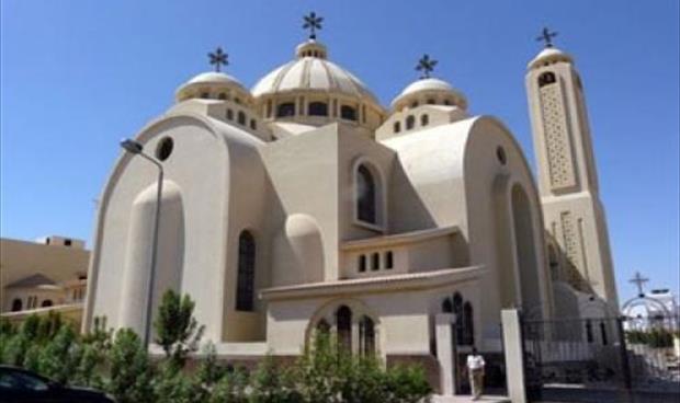 الكنيسة المصرية تناشد الأقباط العودة من ليبيا