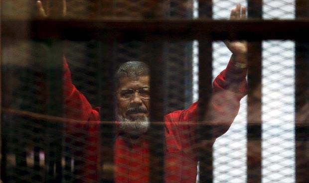 تأجيل محاكمة مرسي في «التخابر مع قطر» للخميس