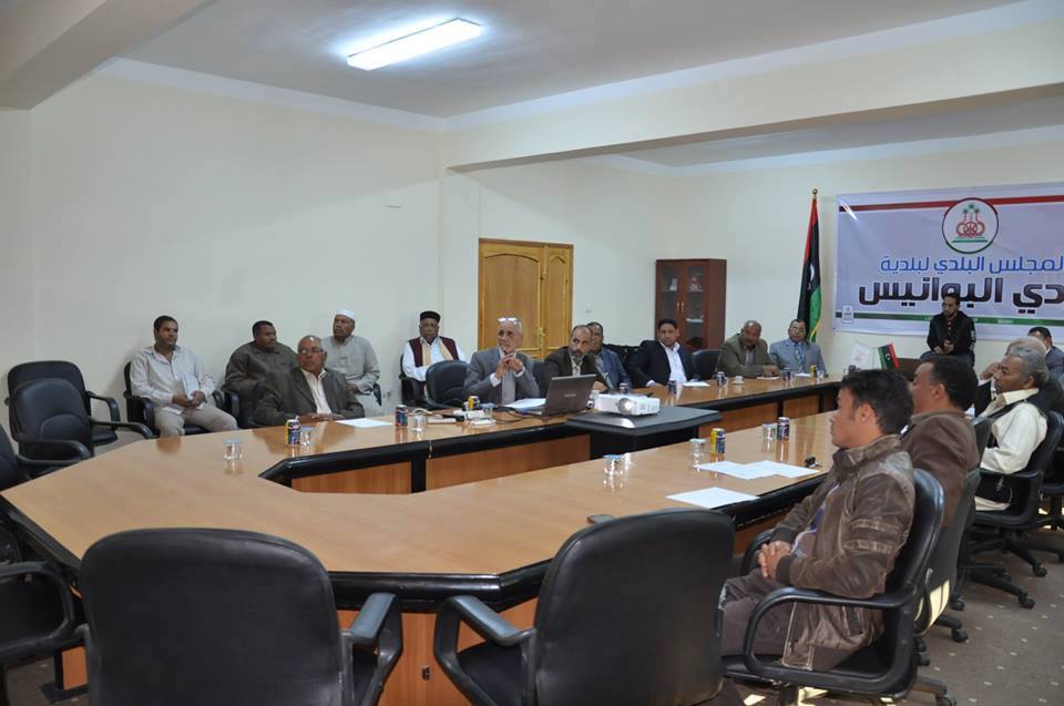 بلدية البوانيس تنظم محاضرة حول التنمية الصناعية في الجنوب