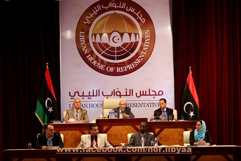 (بالفيديو): مجلس النواب يرفض حكومة الوفاق ويلغي المادة الثامنة