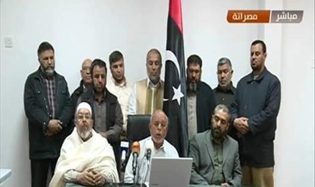 «حكماء مصراتة»: تأييد المجلس البلدي حكومة الوفاق خروج على التوافق