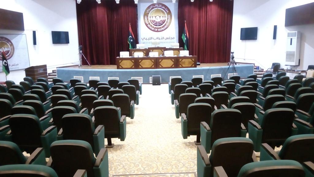 مجلس النواب يصوّت على منح الثقة لحكومة الوفاق الوطني الاثنين المقبل