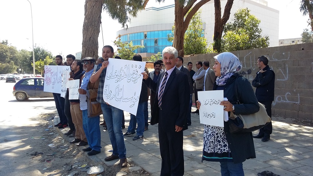 مثقفو بنغازي يحتجون على قرار منح مقر مجلس الثقافة العام لوزارة الخارجية