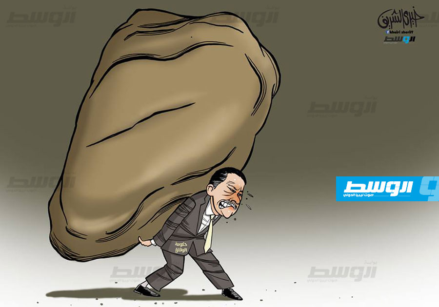 كاركاتير خيري - حكومة الوفاق!