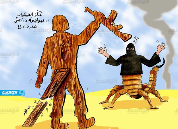 كاركاتير حليم - المليشيات تواجه داعش!