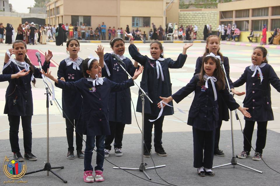 انطلاق فعاليات مهرجان « نريد السلام» في طرابلس