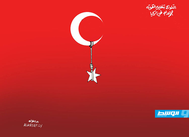 كاركاتير حليم - التلويح بتفعيل عقوبة الإعدام في تركيا