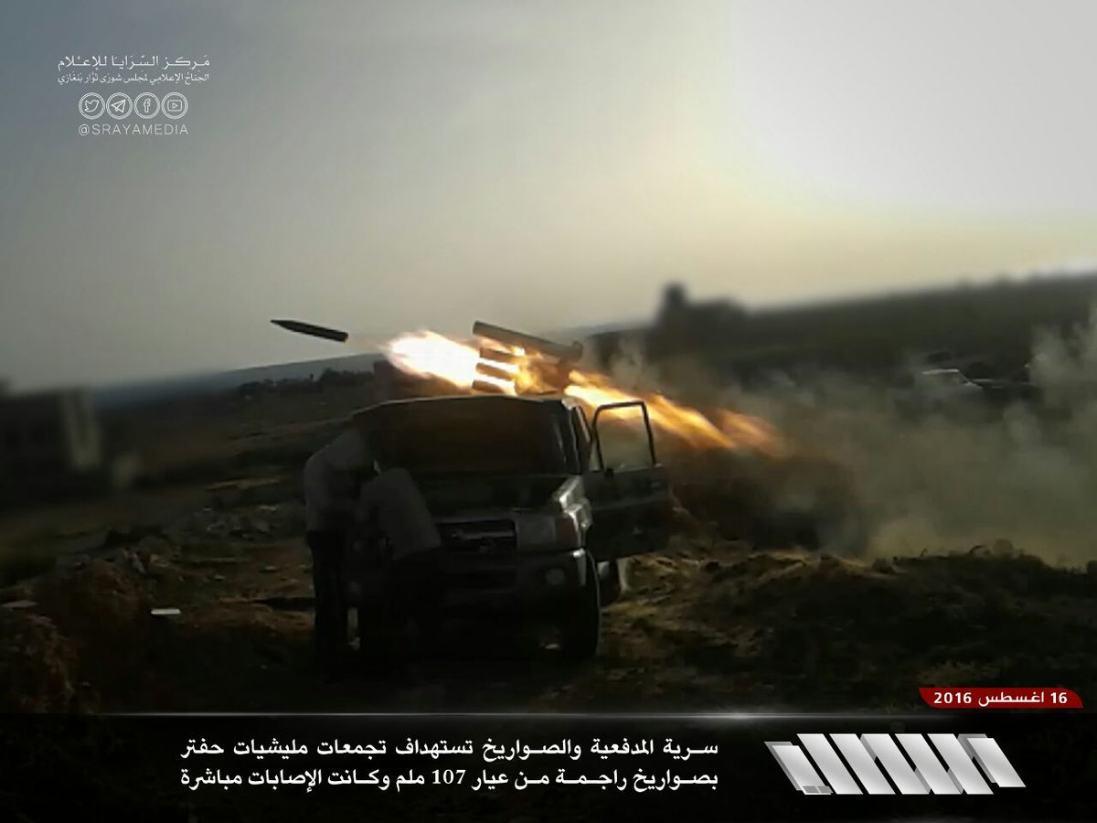 «ثوار بنغازي» يهدد باستهداف مواقع الجيش داخل مدينة بنغازي