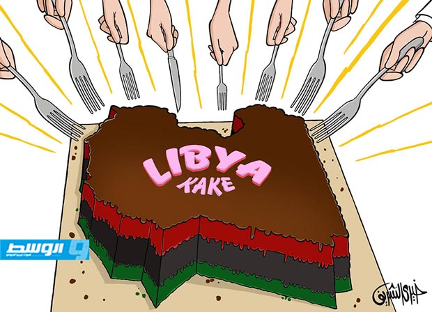 كاركاتير خيري - ليبيا الكعكة