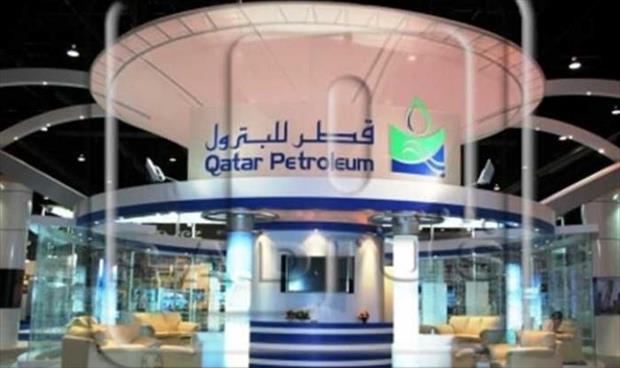 قطر: دمج أكبر شركتي غاز في كيان واحد
