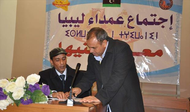 عدد من عمداء ليبيا يوقعون على وثيقة تأسيس «اتحاد البلديات»