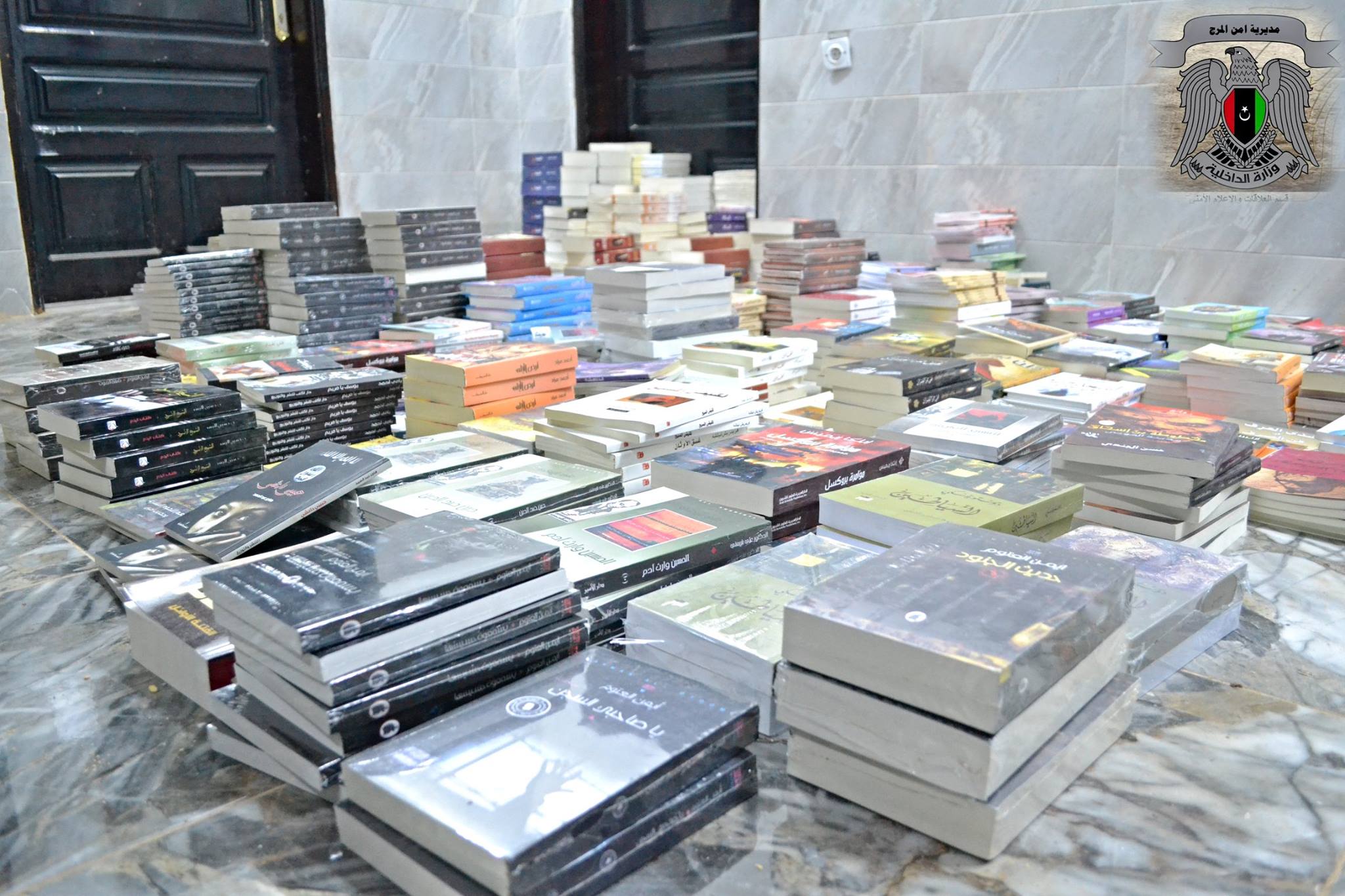 اتحاد الأدباء الليبيين: مصادرة الكتب في المرج مؤشر خطير وظاهرة قمعية