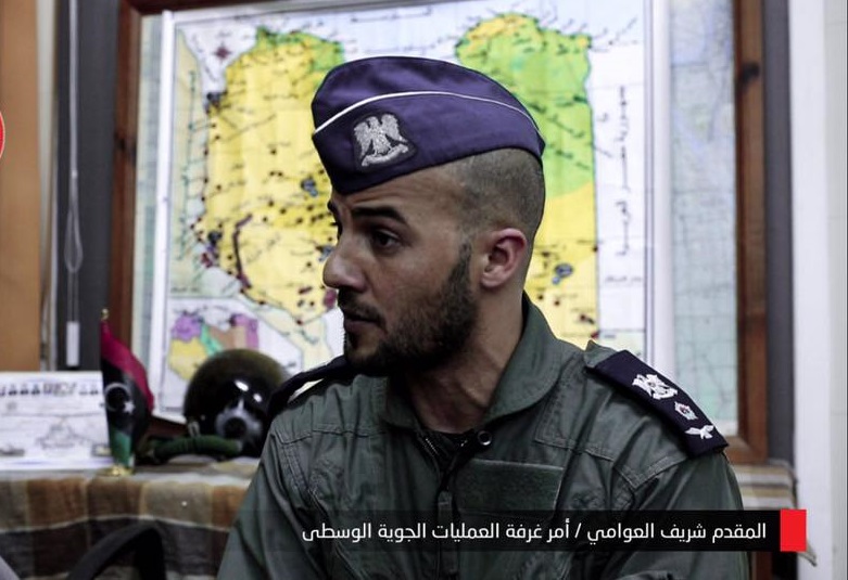 المقدم طيار شريف العوامي: قصفنا التنظيمات الإرهابية بقاعدة الجفرة