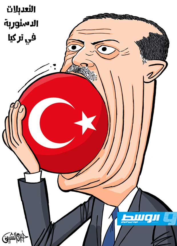 كاركاتير خيري - التعديلات الدستورية في تركيا