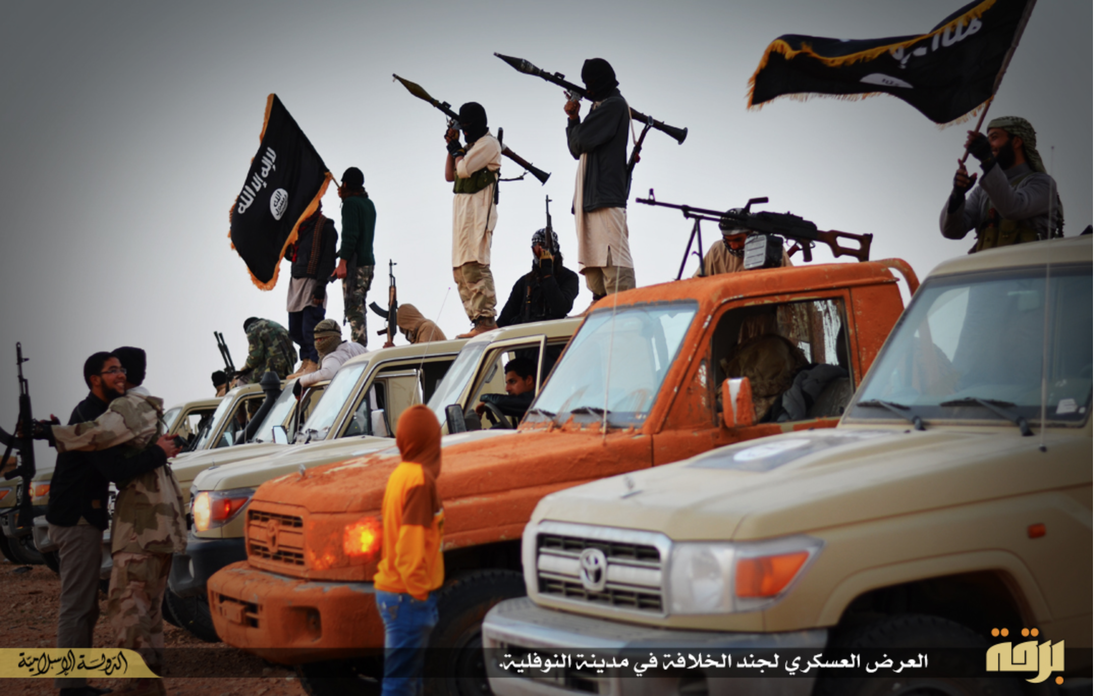 «ذا غارديان»: وثيقة إيطالية تكشف تسلل عناصر داعشية من ليبيا لأوروبا